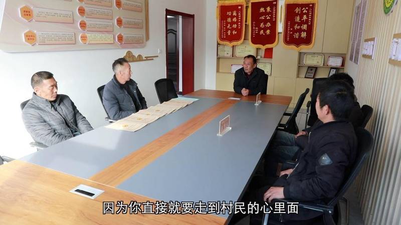  基层干部深耕乡土，调解矛盾促和谐；产业兴旺暖民心，和美乡村渐成形。 文化旅游 基层干部深耕乡土，调解矛盾促和谐；产业兴旺暖民心，和美乡村渐成形。 文化旅游