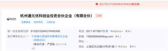  从稳定掌舵到外部资本快进快出；世佳科技资本路四年轮回，北交所成新起点。 股票财经 从稳定掌舵到外部资本快进快出；世佳科技资本路四年轮回，北交所成新起点。 股票财经 从稳定掌舵到外部资本快进快出；世佳科技资本路四年轮回，北交所成新起点。 股票财经 从稳定掌舵到外部资本快进快出；世佳科技资本路四年轮回，北交所成新起点。 股票财经 从稳定掌舵到外部资本快进快出；世佳科技资本路四年轮回，北交所成新起点。 股票财经