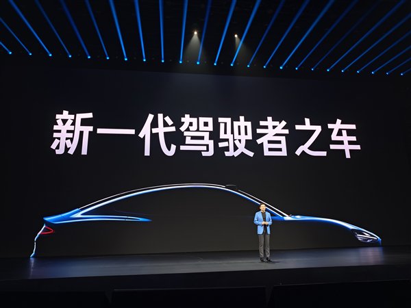 新一代小米SU7上市即热;尚界Z7即将登场:国产高端轿车,谁更从容面对挑战? 汽车科技