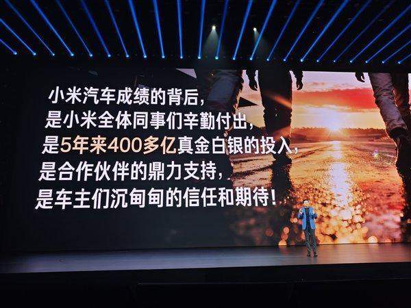 新一代小米SU7上市即热;尚界Z7即将登场:国产高端轿车,谁更从容面对挑战? 汽车科技