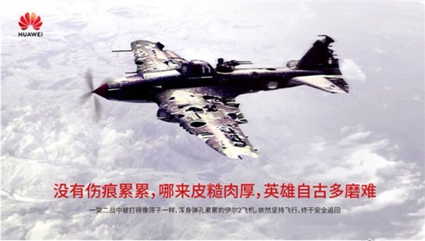  华为手机完成全价位布局；余承东官宣畅享90系列发布；麒麟芯片助力国产突破制裁。 IT技术 华为手机完成全价位布局；余承东官宣畅享90系列发布；麒麟芯片助力国产突破制裁。 IT技术 华为手机完成全价位布局；余承东官宣畅享90系列发布；麒麟芯片助力国产突破制裁。 IT技术 华为手机完成全价位布局；余承东官宣畅享90系列发布；麒麟芯片助力国产突破制裁。 IT技术 华为手机完成全价位布局；余承东官宣畅享90系列发布；麒麟芯片助力国产突破制裁。 IT技术 华为手机完成全价位布局；余承东官宣畅享90系列发布；麒麟芯片助力国产突破制裁。 IT技术