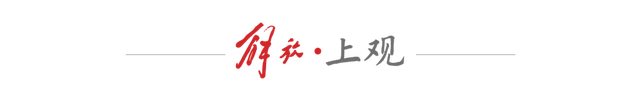  万亿规模的蓝图之下：如何破解新城建设中的“虚假繁荣”困局 新闻 万亿规模的蓝图之下：如何破解新城建设中的“虚假繁荣”困局 新闻 万亿规模的蓝图之下：如何破解新城建设中的“虚假繁荣”困局 新闻 万亿规模的蓝图之下：如何破解新城建设中的“虚假繁荣”困局 新闻