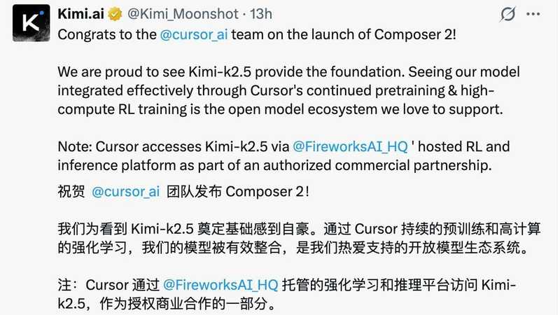  海量调用背后的突围：国产AI模型如何从边缘走向全球舞台 新闻 海量调用背后的突围：国产AI模型如何从边缘走向全球舞台 新闻 海量调用背后的突围：国产AI模型如何从边缘走向全球舞台 新闻