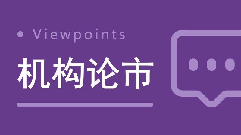  经济回暖的隐秘逻辑：从PMI数据洞察增长真相 IT技术 经济回暖的隐秘逻辑：从PMI数据洞察增长真相 IT技术 经济回暖的隐秘逻辑：从PMI数据洞察增长真相 IT技术