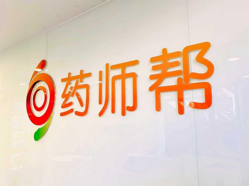  电子代工巨头的盈利密码：透视财报背后的价值重塑与增长逻辑 股票财经 电子代工巨头的盈利密码：透视财报背后的价值重塑与增长逻辑 股票财经 电子代工巨头的盈利密码：透视财报背后的价值重塑与增长逻辑 股票财经 电子代工巨头的盈利密码：透视财报背后的价值重塑与增长逻辑 股票财经 电子代工巨头的盈利密码：透视财报背后的价值重塑与增长逻辑 股票财经 电子代工巨头的盈利密码：透视财报背后的价值重塑与增长逻辑 股票财经