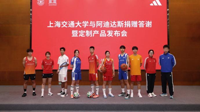  校企合作不是简单的资源堆砌：深度解析运动品牌赋能高校生态的底层逻辑 企业服务