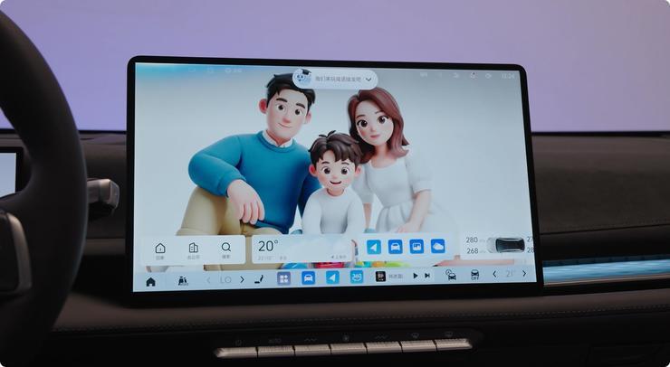  「车载AI架构深度拆解」：全链路共创如何重构智能座舱技术 IT技术 「车载AI架构深度拆解」：全链路共创如何重构智能座舱技术 IT技术 「车载AI架构深度拆解」：全链路共创如何重构智能座舱技术 IT技术 「车载AI架构深度拆解」：全链路共创如何重构智能座舱技术 IT技术 「车载AI架构深度拆解」：全链路共创如何重构智能座舱技术 IT技术