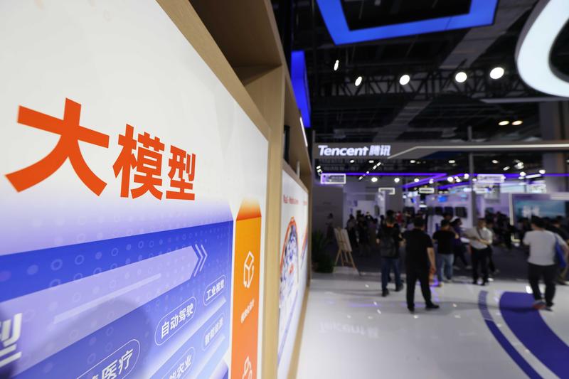  具身智能仿真引擎：Genie Sim 3.0的技术演进与行业效能分析 IT技术 具身智能仿真引擎：Genie Sim 3.0的技术演进与行业效能分析 IT技术 具身智能仿真引擎：Genie Sim 3.0的技术演进与行业效能分析 IT技术 具身智能仿真引擎：Genie Sim 3.0的技术演进与行业效能分析 IT技术