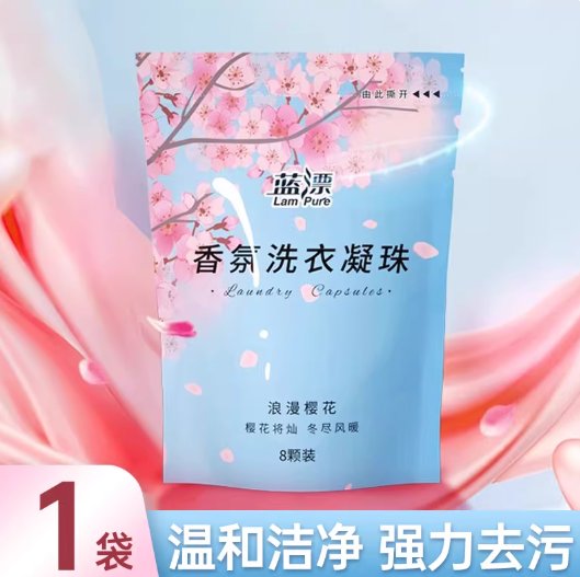  【硬核好物】大雨伞选购指南：这些性价比神器值得收藏 新闻 【硬核好物】大雨伞选购指南：这些性价比神器值得收藏 新闻