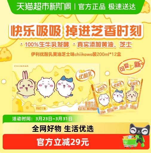  【硬核好物】大雨伞选购指南：这些性价比神器值得收藏 新闻 【硬核好物】大雨伞选购指南：这些性价比神器值得收藏 新闻