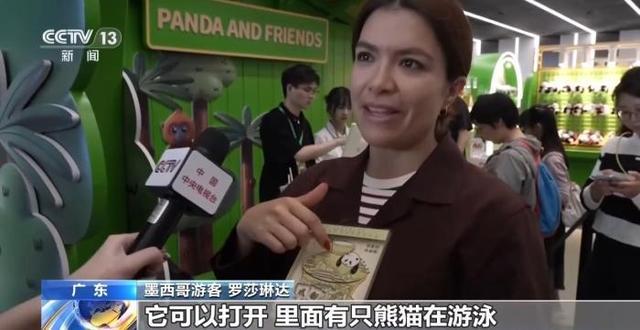  【技术解码】沉浸式科普如何重塑亲子文旅体验——从标本展示到交互装置的完整链路 文化旅游 【技术解码】沉浸式科普如何重塑亲子文旅体验——从标本展示到交互装置的完整链路 文化旅游