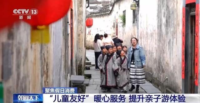  【技术解码】沉浸式科普如何重塑亲子文旅体验——从标本展示到交互装置的完整链路 文化旅游 【技术解码】沉浸式科普如何重塑亲子文旅体验——从标本展示到交互装置的完整链路 文化旅游