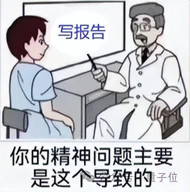 AI帮你干活，却说不清干得怎么样？这款工具让机器学会交“结项报告”