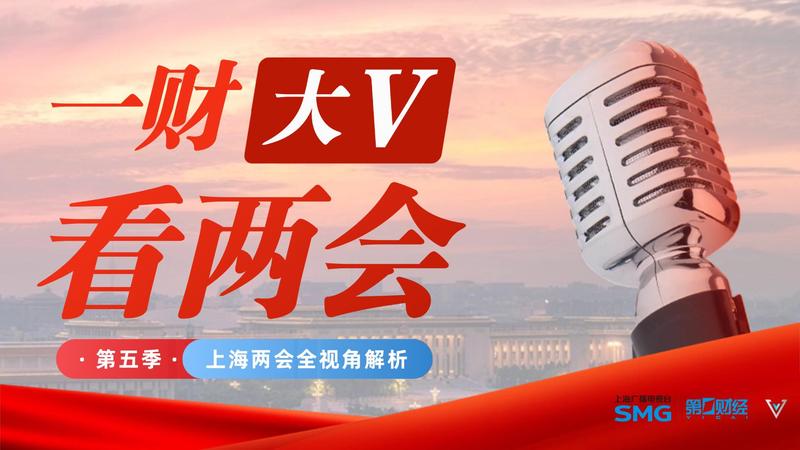  从“工业上楼”到产业链聚合：南山红花岭基地如何重构先进制造新范式 新闻 从“工业上楼”到产业链聚合：南山红花岭基地如何重构先进制造新范式 新闻 从“工业上楼”到产业链聚合：南山红花岭基地如何重构先进制造新范式 新闻 从“工业上楼”到产业链聚合：南山红花岭基地如何重构先进制造新范式 新闻 从“工业上楼”到产业链聚合：南山红花岭基地如何重构先进制造新范式 新闻