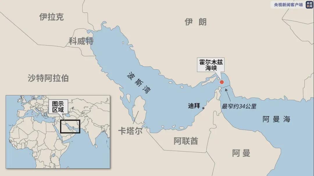  【深度复盘】美伊博弈困局：为什么德黑兰的战略误判终将反噬自身 新闻 【深度复盘】美伊博弈困局：为什么德黑兰的战略误判终将反噬自身 新闻 【深度复盘】美伊博弈困局：为什么德黑兰的战略误判终将反噬自身 新闻 【深度复盘】美伊博弈困局：为什么德黑兰的战略误判终将反噬自身 新闻