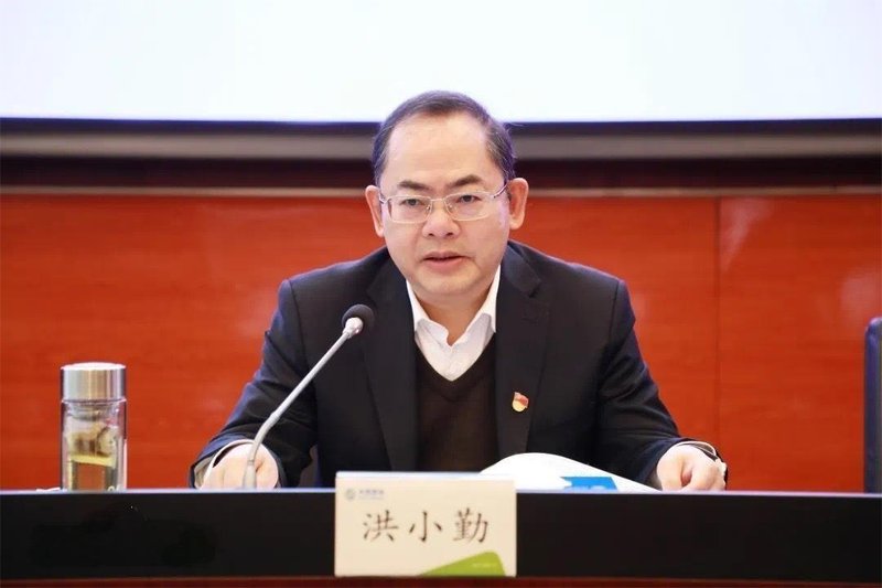 【深度】通信老将洪小勤落马：技术派的陨落与国企反腐新动向 新闻 【深度】通信老将洪小勤落马：技术派的陨落与国企反腐新动向 新闻
