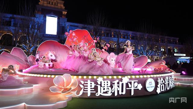  技术视角下的海棠经济：五大道花节数据拆解与文旅融合方法论 文化旅游 技术视角下的海棠经济：五大道花节数据拆解与文旅融合方法论 文化旅游