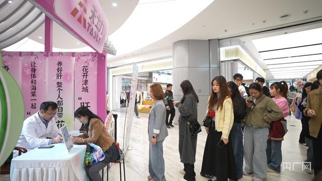  技术视角下的海棠经济：五大道花节数据拆解与文旅融合方法论 文化旅游 技术视角下的海棠经济：五大道花节数据拆解与文旅融合方法论 文化旅游