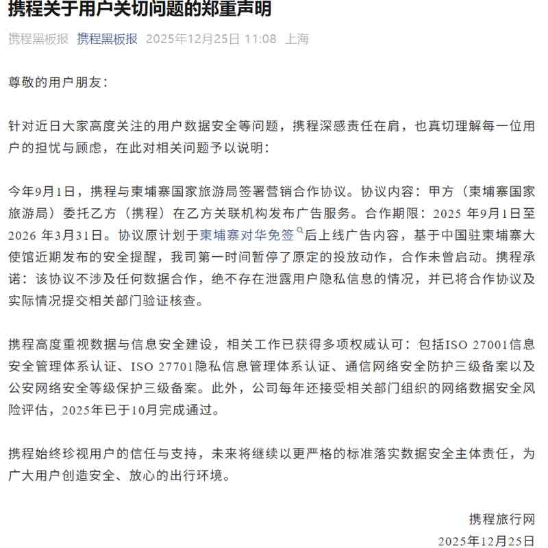  深度解码：上交所交易规则修订的三大核心变革与市场影响 股票财经 深度解码：上交所交易规则修订的三大核心变革与市场影响 股票财经 深度解码：上交所交易规则修订的三大核心变革与市场影响 股票财经 深度解码：上交所交易规则修订的三大核心变革与市场影响 股票财经 深度解码：上交所交易规则修订的三大核心变革与市场影响 股票财经
