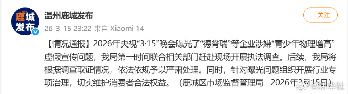  深度解码：上交所交易规则修订的三大核心变革与市场影响 股票财经 深度解码：上交所交易规则修订的三大核心变革与市场影响 股票财经 深度解码：上交所交易规则修订的三大核心变革与市场影响 股票财经 深度解码：上交所交易规则修订的三大核心变革与市场影响 股票财经 深度解码：上交所交易规则修订的三大核心变革与市场影响 股票财经
