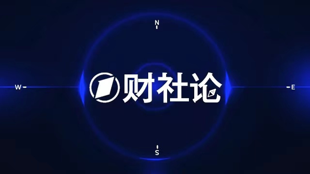  技术视角下的养老服务改革：广东18项措施如何重塑县域养老网络 新闻