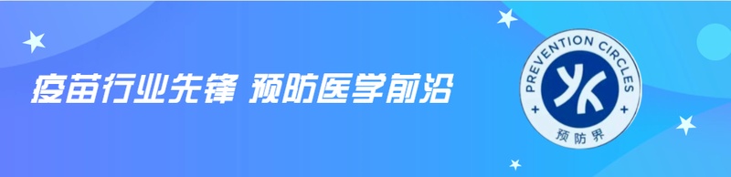 《2026版儿童疫苗接种全攻略：科学程序与时效管理的深度解析》