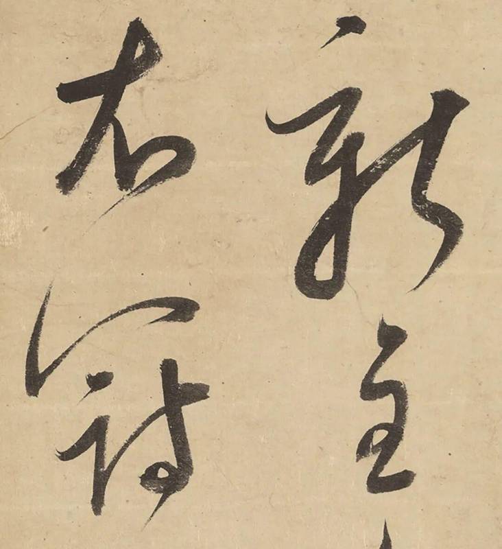  董其昌书法的技术解码：从笔法结构到生秀淡墨的美学体系 书画藏品