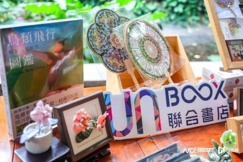  【技术解码】兰圃夜游×文旅周：一场跨越南北的名兰盛会是如何炼成的 文化旅游