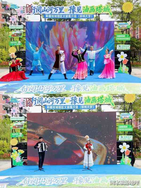  深度拆解：一场文旅推介活动如何撬动青年市场的精准运营逻辑 文化旅游