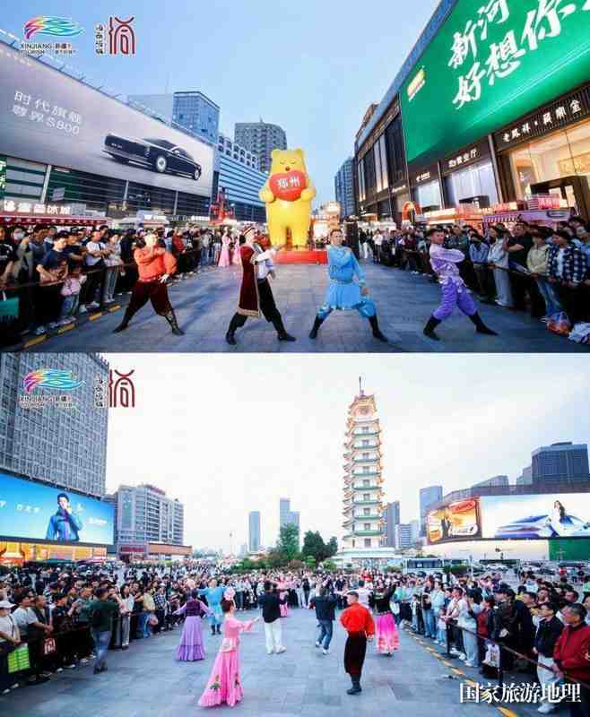  深度拆解：一场文旅推介活动如何撬动青年市场的精准运营逻辑 文化旅游