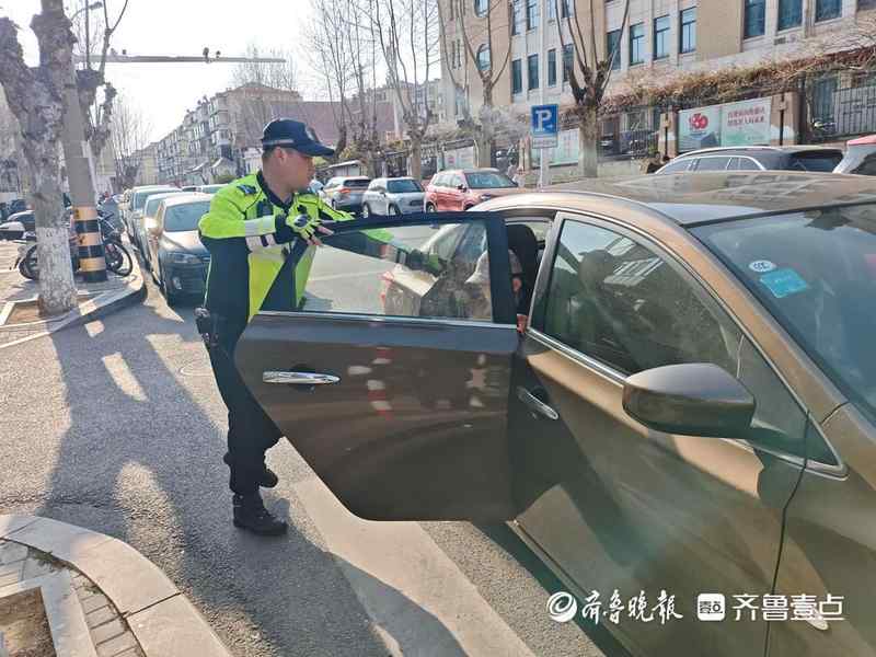  从拥堵困局到流畅护送：烟台交警王钟粒14年打磨的「即停即走」工作法 新闻 从拥堵困局到流畅护送：烟台交警王钟粒14年打磨的「即停即走」工作法 新闻